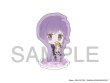 画像1: 【販売終了】アニメ「DIABOLIK LOVERS MORE,BLOOD」 ふわぽにシリーズ アクリルスタンド（逆巻カナト） (1)