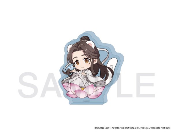 画像1: アニメ「天官賜福 貮」×きゃらドリ!! 2024 アクリルブロックフィギュアC (1)